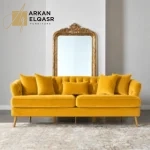 ⁦كنب مخمل بتصميم جذاب - سكاي⁩ - الصورة ⁦2⁩