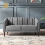 كنب مقعدين قماش من تصميم مارلون
