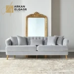 كنب مخمل بتصميم جذاب - سكاي