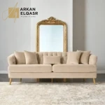 كنب مخمل بتصميم جذاب - سكاي