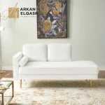 كنب استرخاء مخمل - ترافولتا