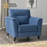 كنب مخمل بلمسة انيقة - كونكورد