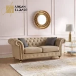 كنب فخم مقعدين - ألين