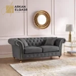 كنب فخم مقعدين - ألين