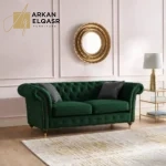 كنب فخم مقعدين - ألين