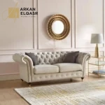 كنب فخم مقعدين - ألين