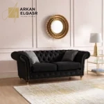 كنب فخم مقعدين - ألين