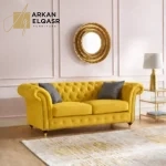 كنب فخم مقعدين - ألين