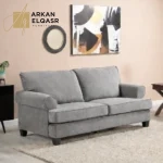 كنب مودرن قماش بتصيمم بروك