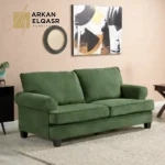 كنب مودرن قماش بتصيمم بروك