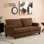 كنب مودرن قماش بتصيمم بروك