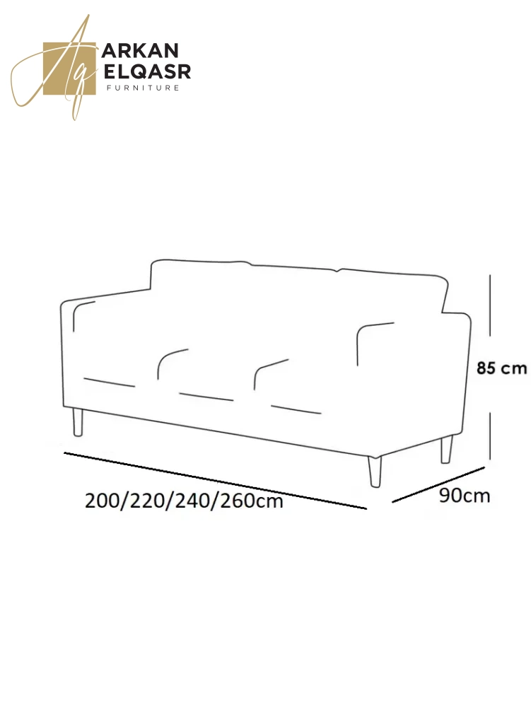 كنب مودرن قماش بتصيمم بروك