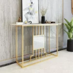 كونسول ابيض معدني