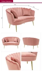 ⁦كنب مودرن مخملي بتصميم بسيط⁩ - الصورة ⁦7⁩