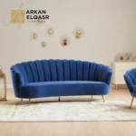 كنب مودرن مخملي بتصميم بسيط