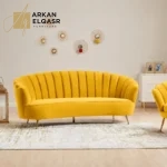 كنب مودرن مخملي بتصميم بسيط