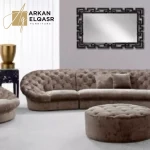 كنب مودرن مع كرسي مفرد بشكل دائري مميز