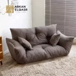 جلسة ارضية مودرن فاخرة