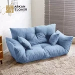 جلسة ارضية مودرن فاخرة