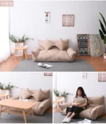 ⁦جلسة ارضية مودرن فاخرة⁩ - الصورة ⁦4⁩