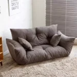 جلسة-ارضية-مودرن-4