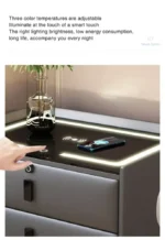 ⁦كومودينة ذكية⁩ - الصورة ⁦4⁩