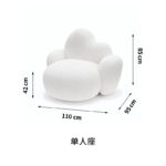 ⁦كنب مودرن علي شكل سحاب⁩ - الصورة ⁦6⁩