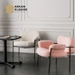 كرسي مفرد معدني مبطن بالفرو