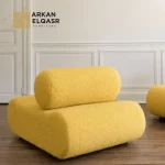 كرسي مفرد فرو بشكل حديث