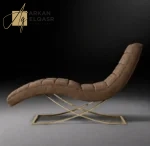 كرسي استرخاء مودرن
