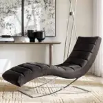 كرسي استرخاء مودرن