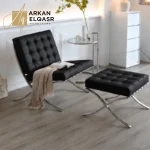 كرسي استرخاء بتصميم مختلف عصري