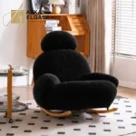 كرسي استرخاء مودرن هزاز