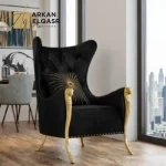 كرسي مفرد بتصميم ملكي