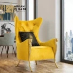 كرسي مفرد بتصميم ملكي