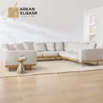 كنب زاوية مودرن بتصميم ملتف