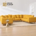 كنب زاوية مودرن بتصميم ملتف