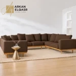 كنب زاوية مودرن بتصميم ملتف