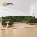 كنب زاوية مودرن بتصميم ملتف