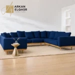 كنب زاوية مودرن بتصميم ملتف