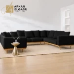 كنب زاوية مودرن بتصميم ملتف