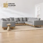 كنب زاوية مودرن بتصميم ملتف