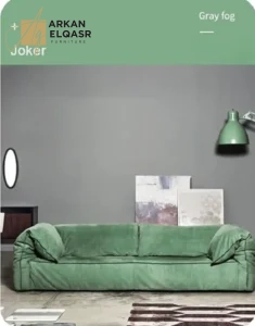 كنب مودرن مخملي من تصميم بروك