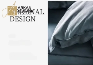 كنب مودرن مخملي من تصميم بروك