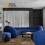 كنب مودرن منحني