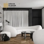 كنب مودرن منحني