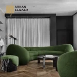 كنب مودرن منحني