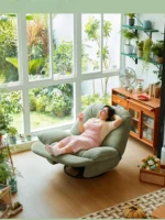 كرسي استرخاء مودرن للمساج