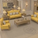 طقم كنب كلاسيكي علي الطراز الملكي