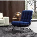 كرسي استرخاء من تصميم مودرن